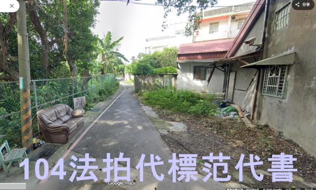 桃園大溪透天法拍-4