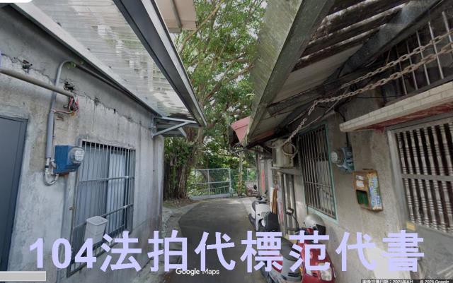 桃園大溪透天法拍-2