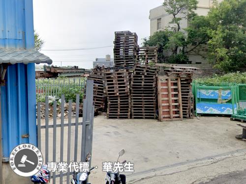 桃園觀音廠房拍賣-5