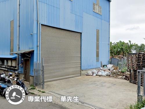 桃園觀音廠房拍賣-6
