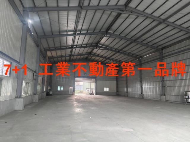 大寮廠房-1