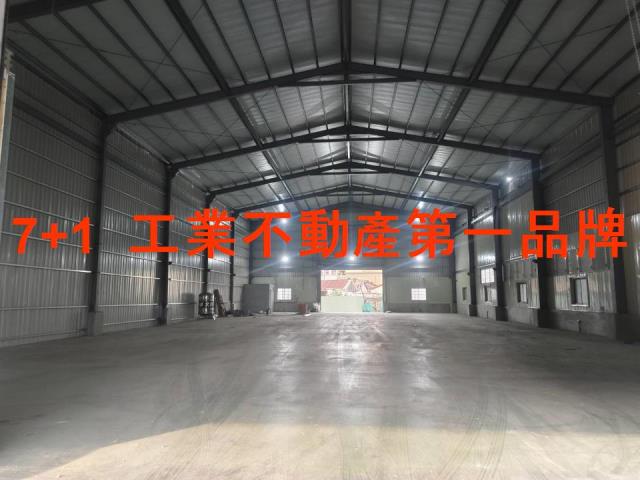 大寮廠房-2