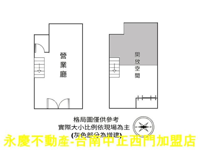 安南大樓-15
