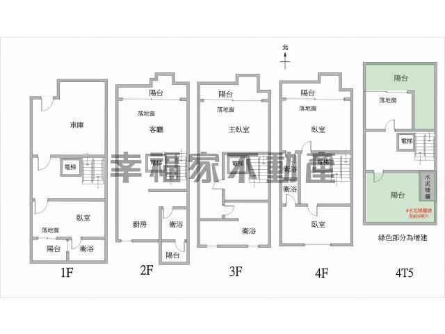 安平別墅-15