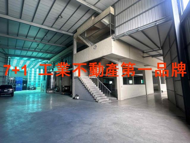 屏東市廠房-1
