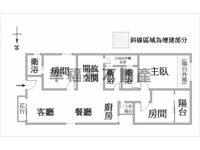 北區華廈-15