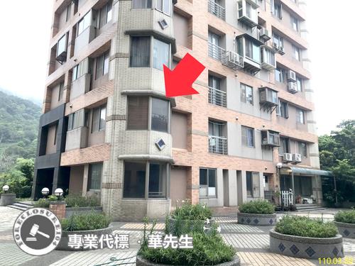 新北淡水大樓法拍-1