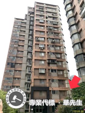 新北淡水大樓法拍-7
