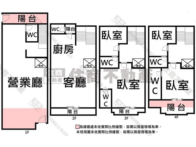 台南安南別墅-15