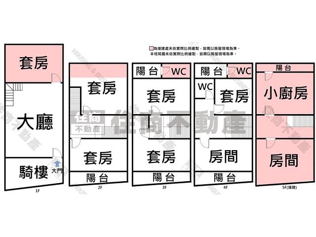 台南佳里透天-15