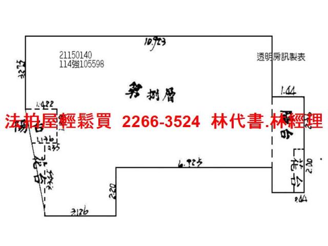 新北汐止大樓拍賣-13