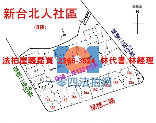 新北汐止大樓拍賣-15