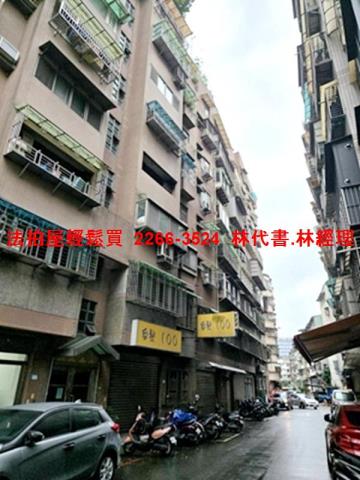 新北汐止大樓拍賣-1