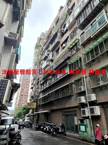 新北汐止大樓拍賣-2
