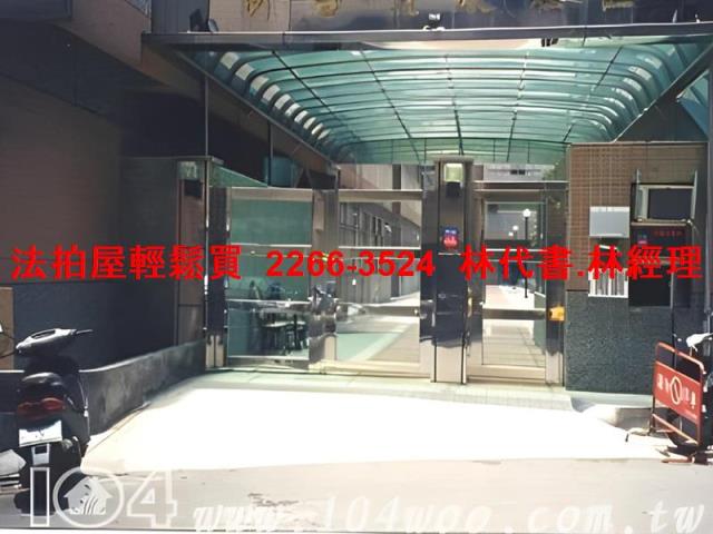 新北汐止大樓拍賣-4