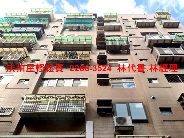 新北汐止大樓拍賣-6