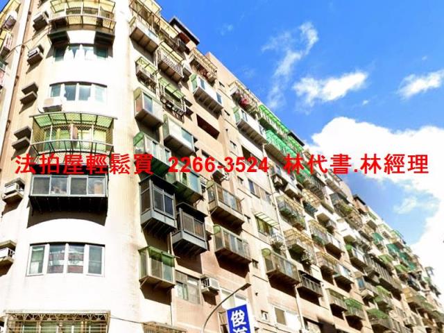 新北汐止大樓拍賣-8