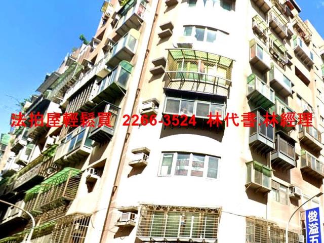 新北汐止大樓拍賣-9