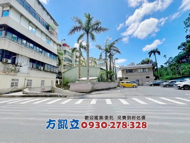 新北深坑廠房-11