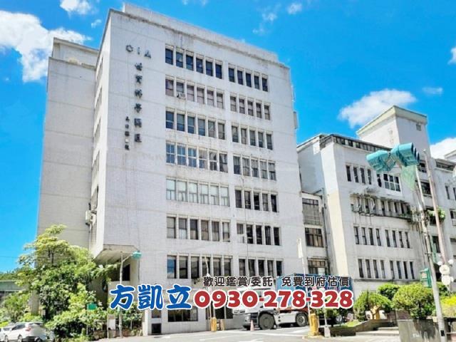 新北深坑廠房-12