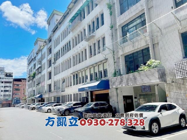 新北深坑廠房-1