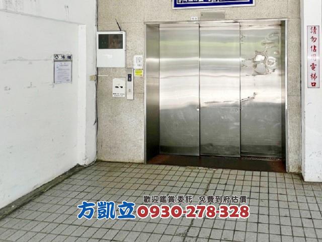 新北深坑廠房-9
