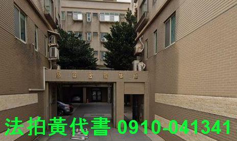 觀音拍賣華廈-1