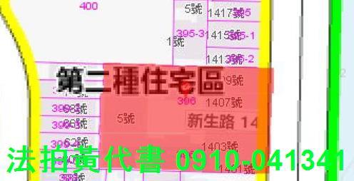觀音拍賣華廈-6