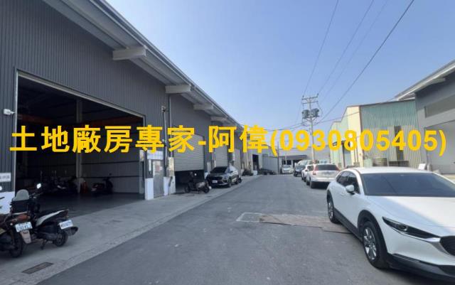大社廠房-1