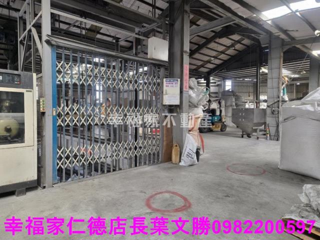 仁德廠房-1