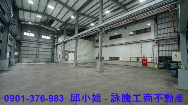 桃園廠房-1
