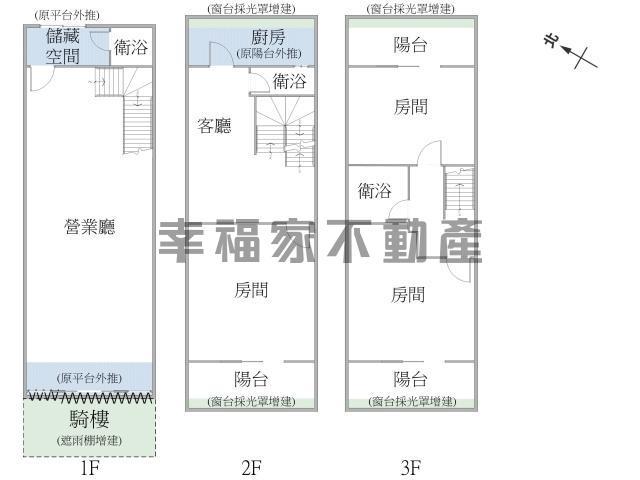 台南大樓-15