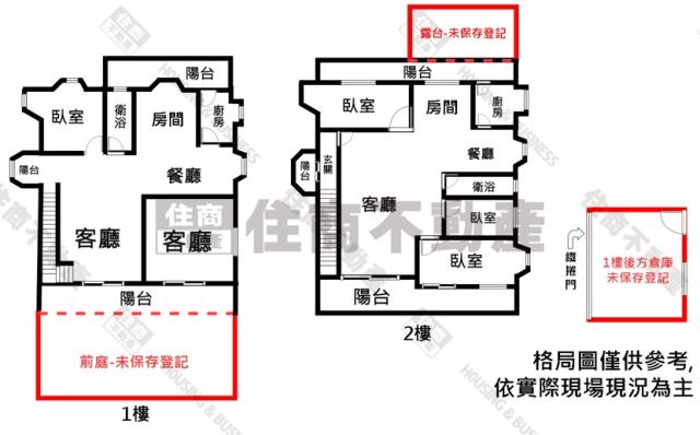 高雄透天-15