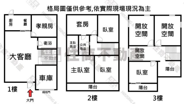 高雄美濃透天-15