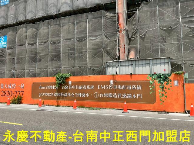 台南永康大樓-3