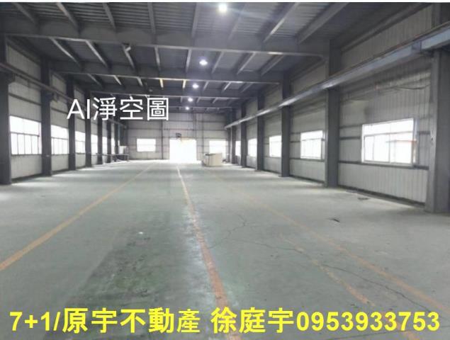 大寮廠房-3