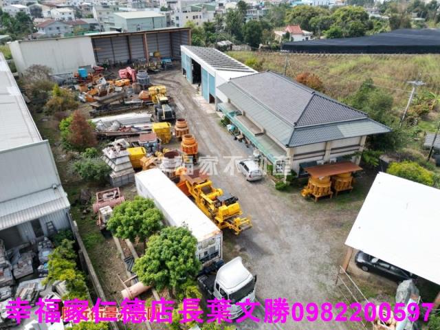 中埔廠辦-1