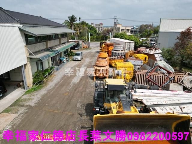 中埔廠辦-2