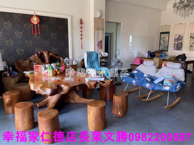 中埔廠辦-3