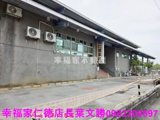 仁德廠辦-10