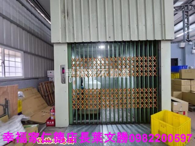 仁德廠辦-11