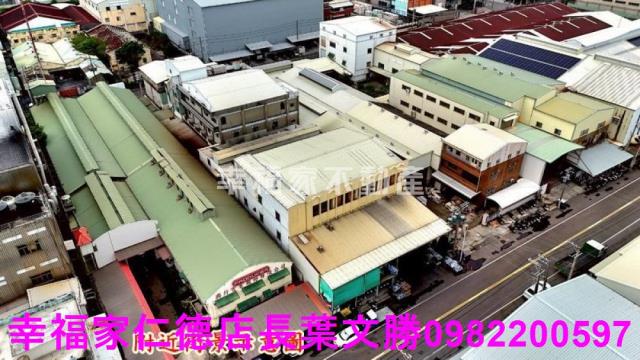 仁德廠辦-13