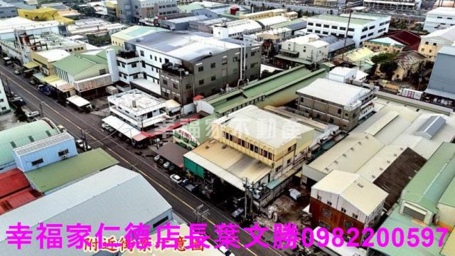 仁德廠辦-3