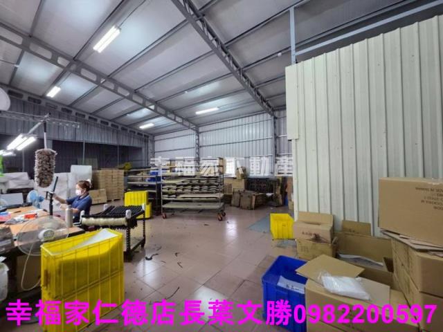 仁德廠辦-4