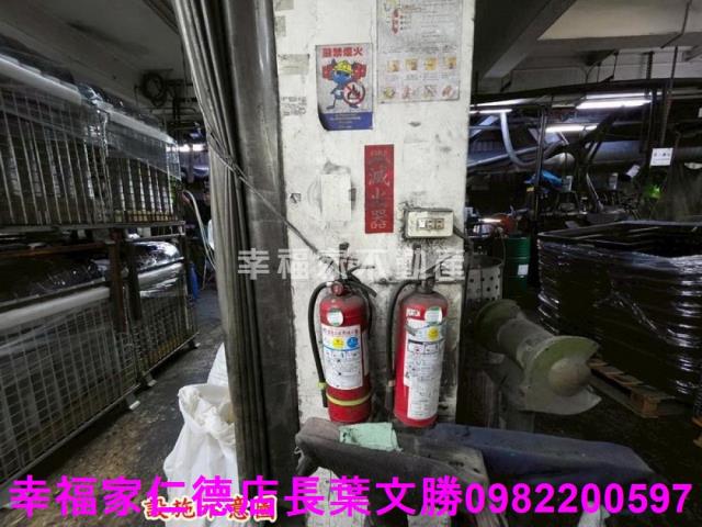 仁德廠辦-5