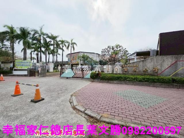 仁德廠辦-6