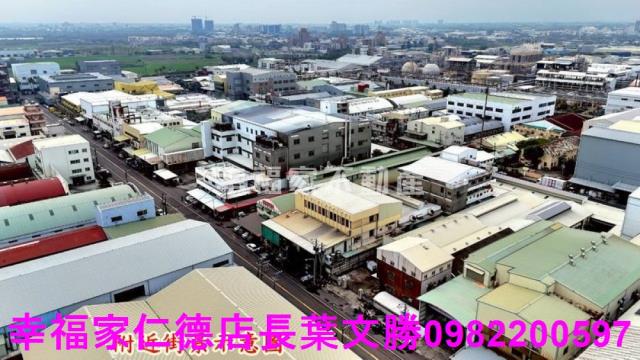 仁德廠辦-9