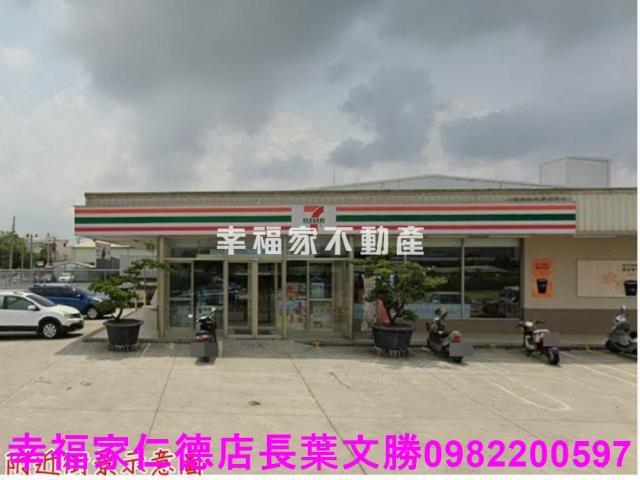 麻豆廠房-14