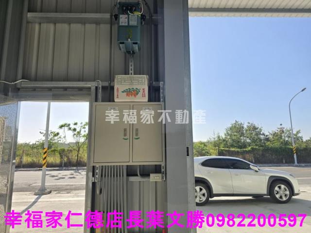 麻豆廠房-5