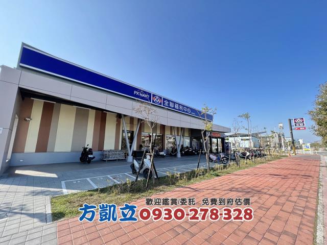 台南透天-1